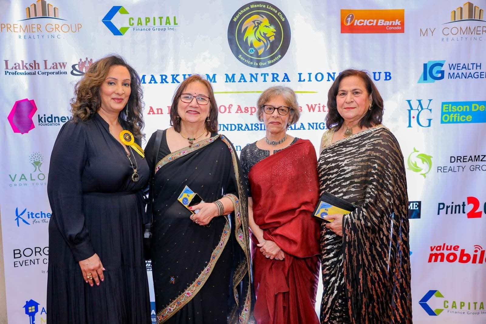 Past gala photo