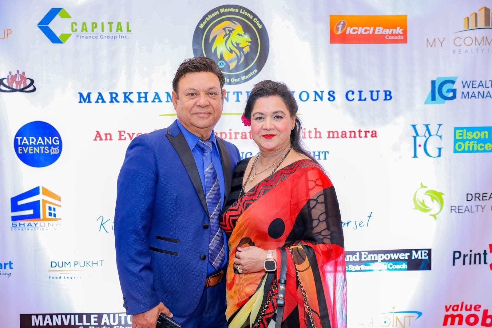 Past gala photo